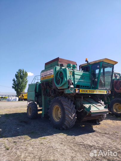 Комбайн Ростсельмаш Дон 1500Б, 1990