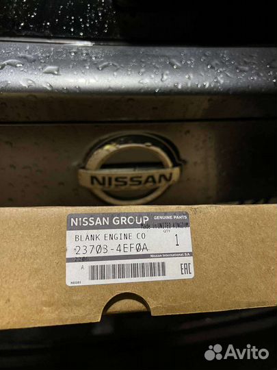 Блок управления двигателем Qashqai J11 23703-4EF0A