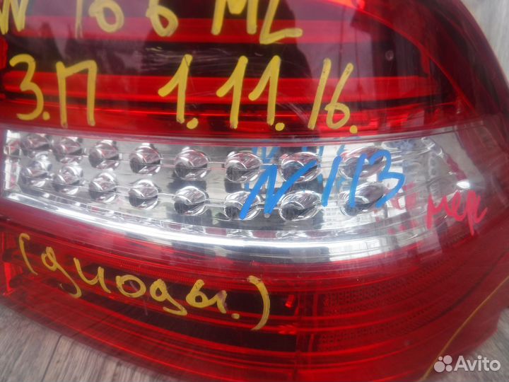 Фонарь правый №113 Mercedes ML W166 2013