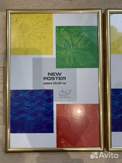 Рамка под формат А4