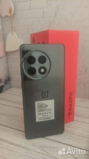 OnePlus Ace 2 Pro, 12/256 ГБ