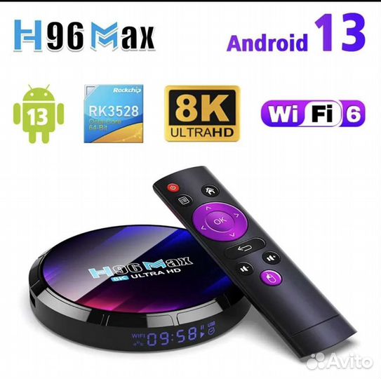 Андроид приставка h96max