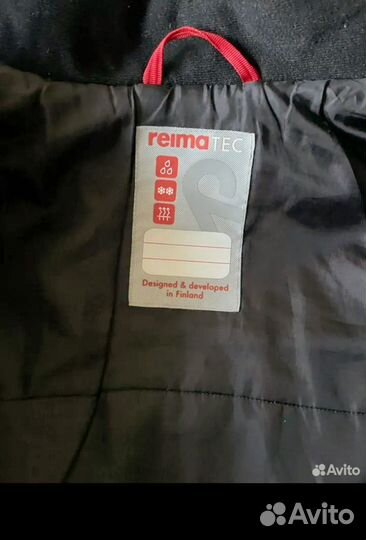 Куртка reima 128 на мальчика