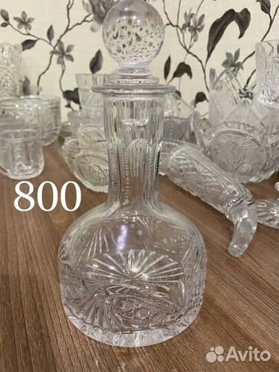 Хрустальная посуда