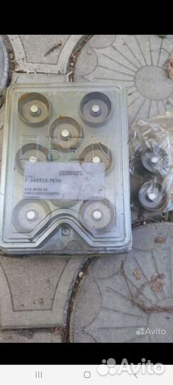 Гидрокомпенсаторы