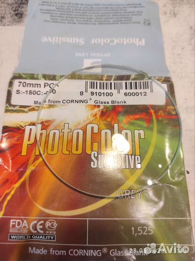 Линза фотохром серая очковая