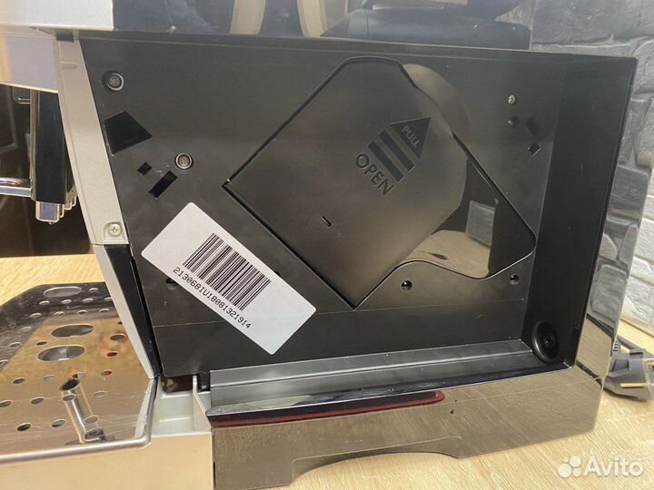 Кофемашина DeLonghi Magnifica S