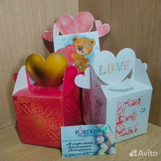 Подарочные коробки