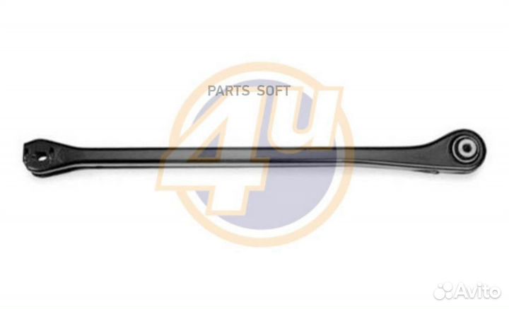 4U BW-G-93346 рычаг подвески