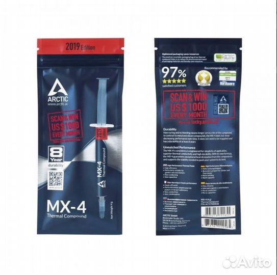 Термопаста Arctic MX-4 Edition 2019 4г