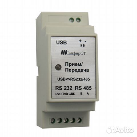 Преобразователь интерфейса 232. USB RS-485 din рейка. Преобразователь интерфейсов USB-rs485. Преобразователь интерфейсов USB RS 485 Urs 230. Преобразователь 485 в USB Болид.