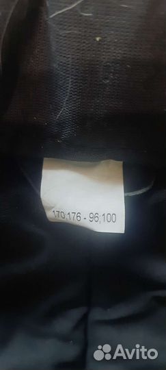 Костюм сварщика зимний