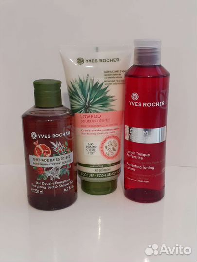 Yves Rocher наборы