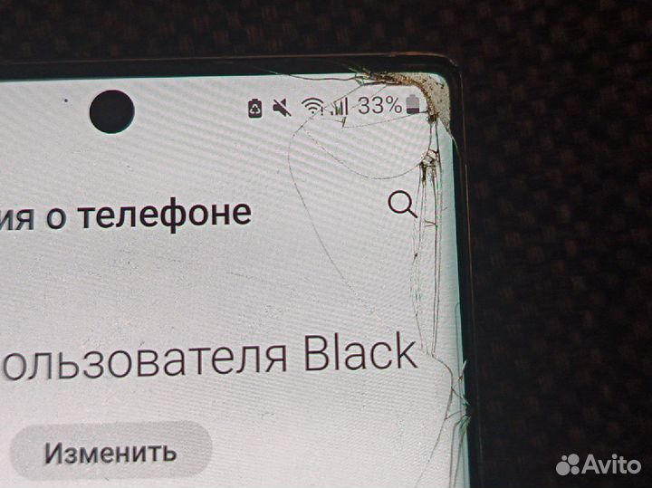 Samsung Galaxy Note 10, 8/256 ГБ