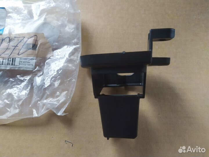 Кронштейн переднего бампера левый Mazda 3 (BM/BN)