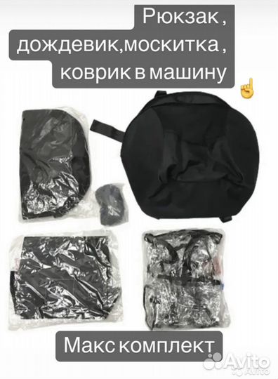 Коляска-автолюлька Foo Foo 4в1, новая