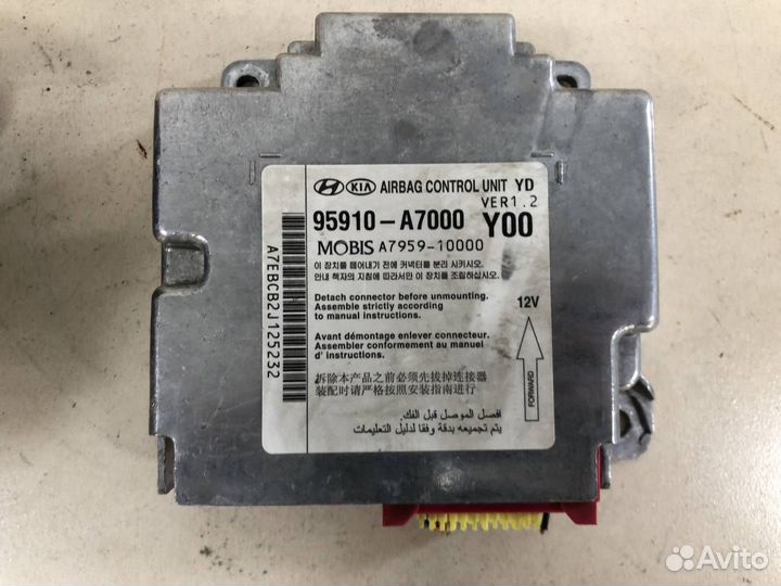 Подушка безопасности в рулевое колесо Kia Cerato