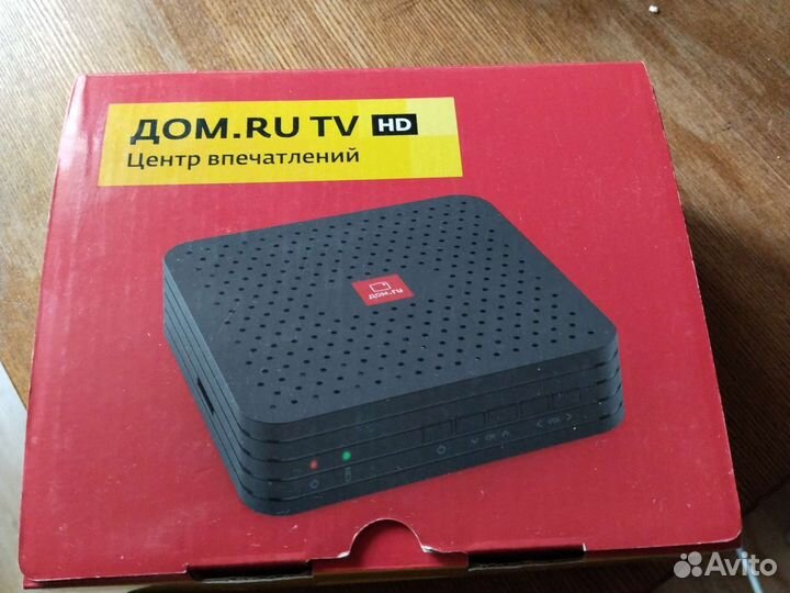 Цифровая тв приставка бу