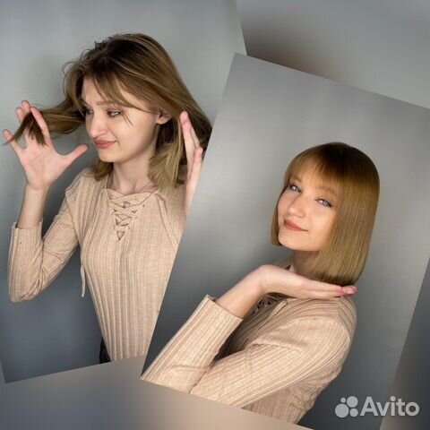 Кератин Ботокс Нанопластика