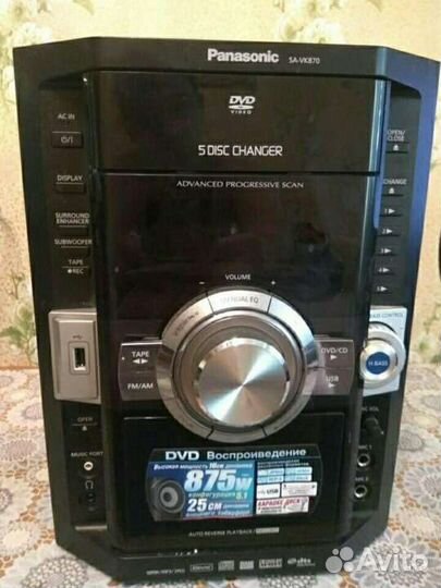 Продам Музыкальный Центр Panasonic sс-vk870