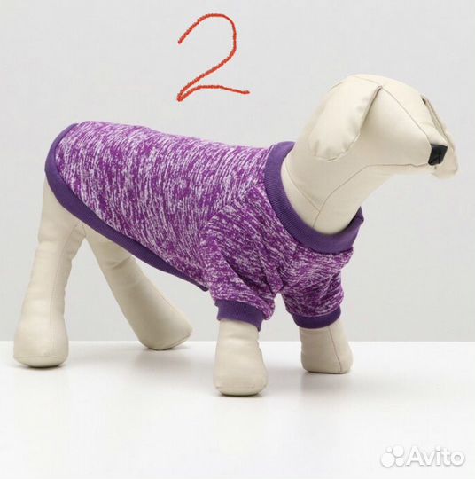 Одежда для собак и кошек