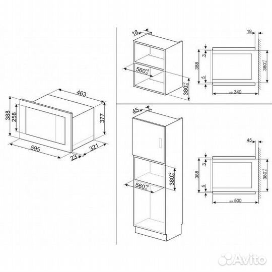 Встраиваемая микроволновая печь Smeg FMI020X