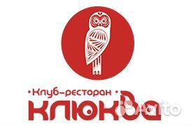 Администратор в ресторан