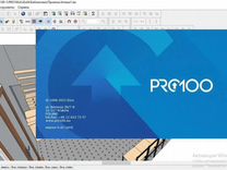 Про100 мебель системные требования