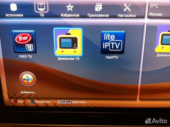 Dune HD TV-102W, лиц. Player