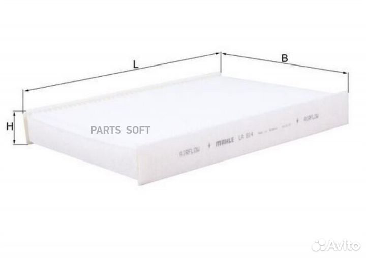 Mahle LA814 Фильтр салона peugeot 508