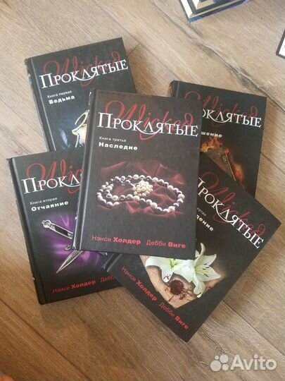 Книги (для взрослых и подростков)новые/почти новые