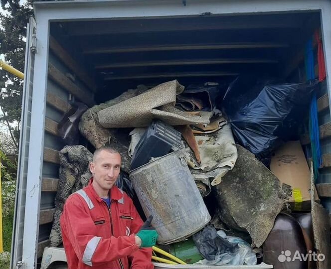 Вывоз мусора