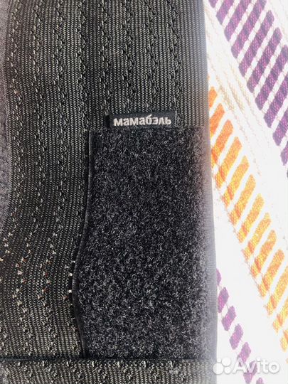 Бандаж до и послеродовой