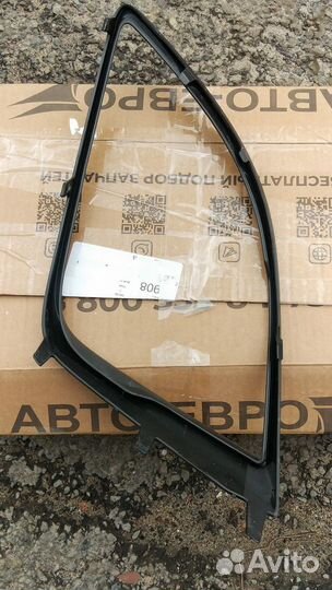 Окантовка правая птф накладка на птф mazda gh