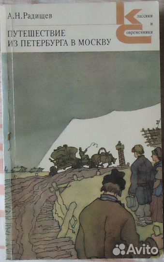 Книги разные