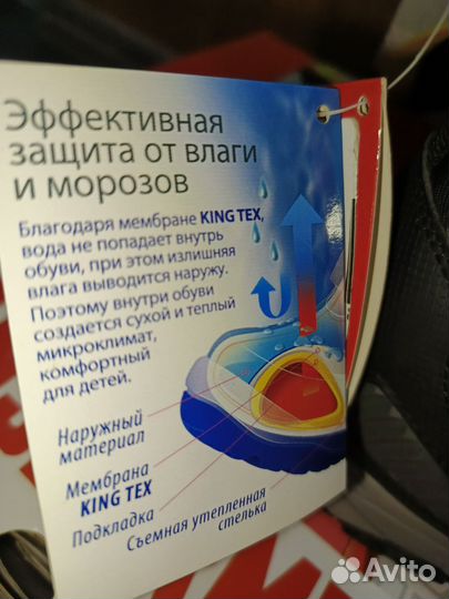 Ботинки фирменные для мальчика 38,40