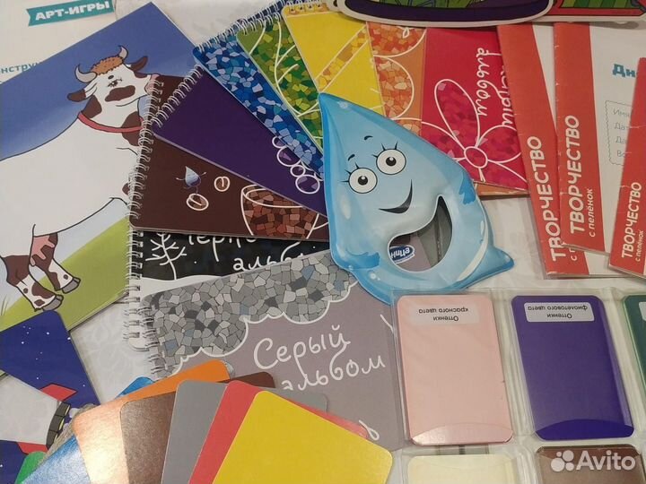 Творчество с пелёнок