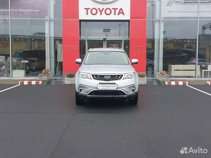 Geely Atlas 2.4 AT, 2021, 32 473 км