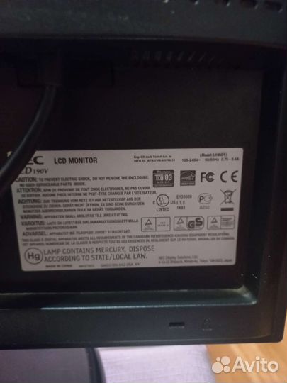 Монитор NEC LCD190V-BK