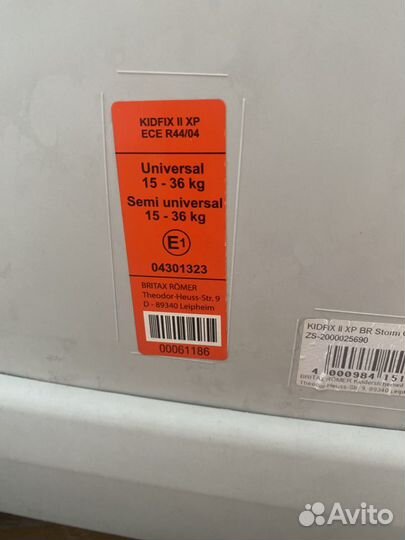 Детское автокресло 15 до 36 кг britax romer kidfix