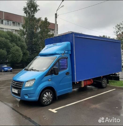 Всегда есть свободная газель (3, 4, 5 и 6 метров)