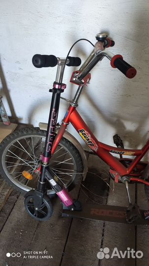 Самокат взрослый бу