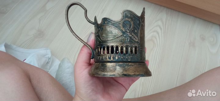 Подстаканники СССР