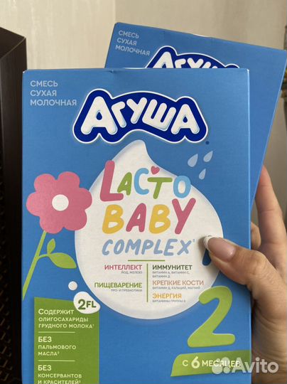 Детское питание