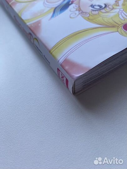 Манга sailor moon