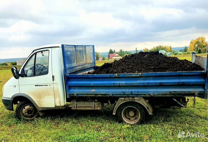 Навоз 2 тонны
