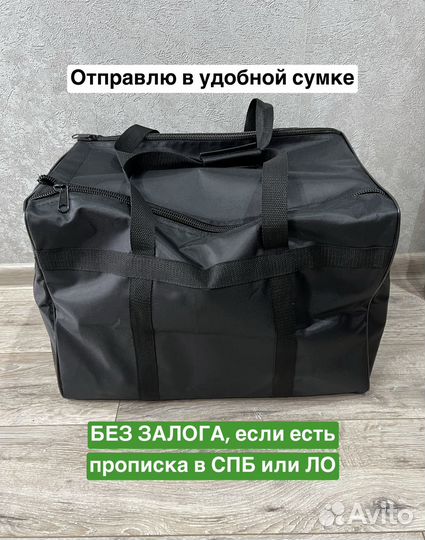 Пароочиститель Karcher SC3 в аренду