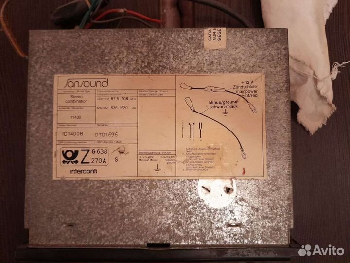 Автомагнитола