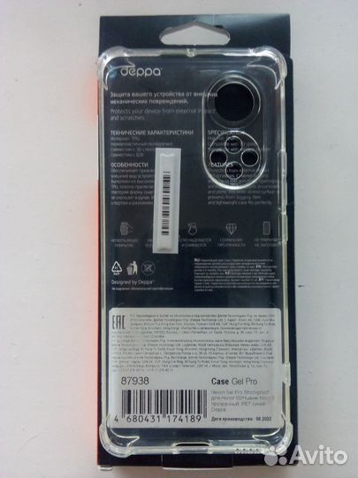 Чехол-бампер, оригинал, на honor-50