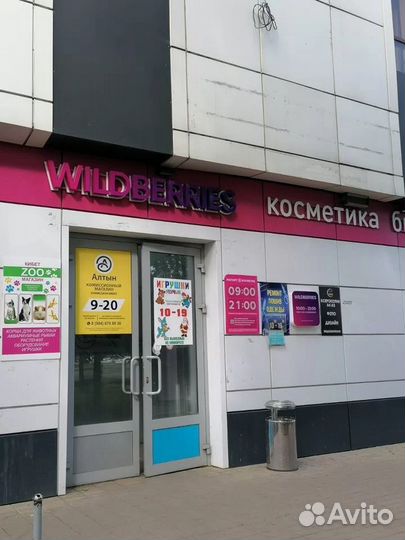 Кольцо белое золото 585*-18 размер